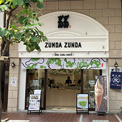 ZUNDA ZUNDA CAFE 仙台一番町本店