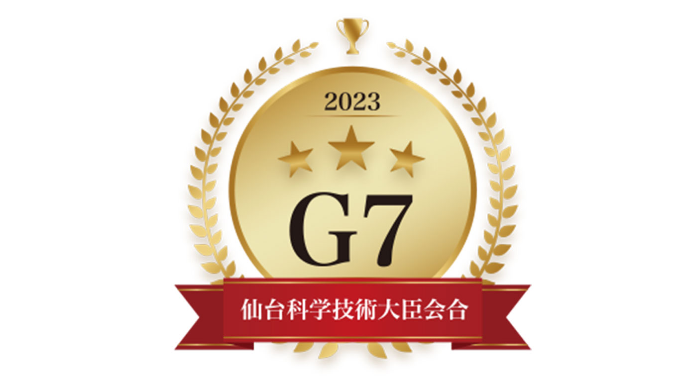 G7ロゴマーク
